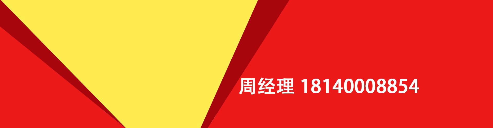 上犹纯私人放款|上犹水钱空放|上犹短期借款小额贷款|上犹私人借钱